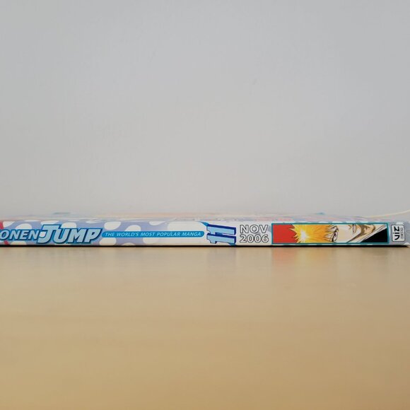 Shonen Jump November 2006 Volume 4 Issue 11 - Picture 4 of 5